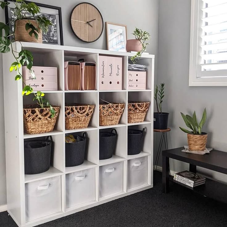 HOME ORGANIZATION