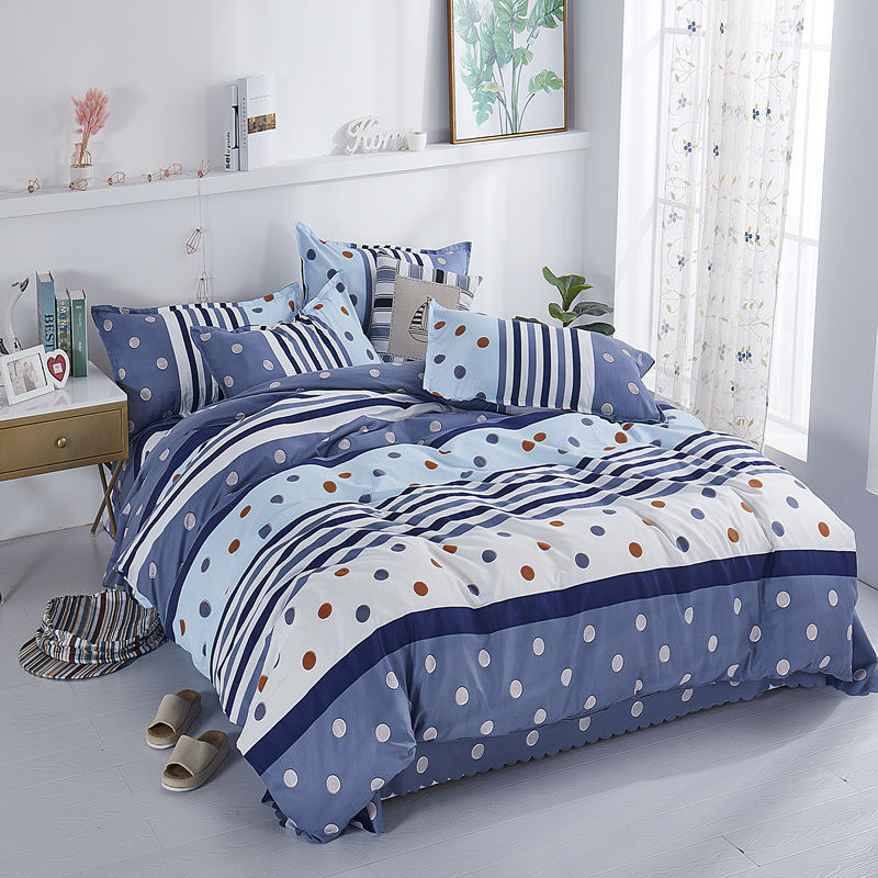 One-piece Skin-friendly Double Duvet