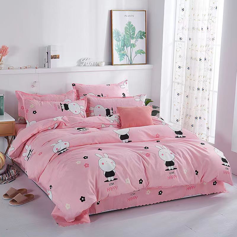 One-piece Skin-friendly Double Duvet