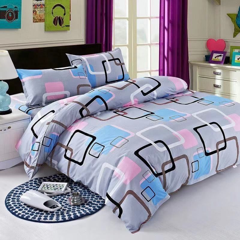One-piece Skin-friendly Double Duvet