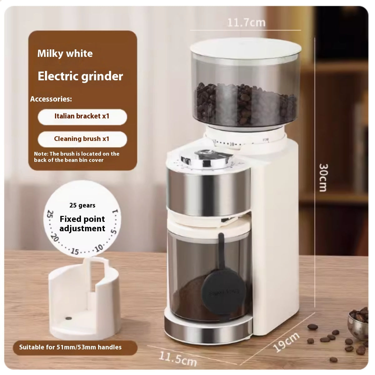 Smart Electric Household Coffee Machine